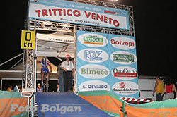 239_TritticoPrologo
