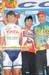 238_08_4T_prem_Trittico
